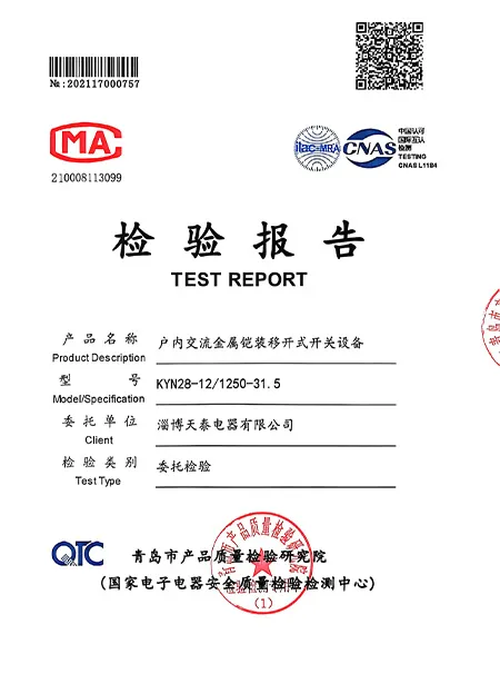 О Hасzs2